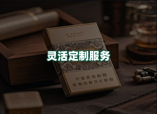 核心优势